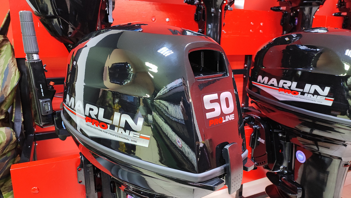 Лодочный мотор MARLIN PROLINE MP 50 AMH ПОД ВОДОМЕТ в Томске