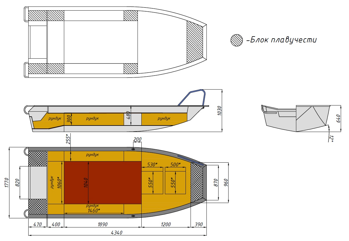 Алюминиевая лодка  Wyatboat-430 Master Fish в Томске
