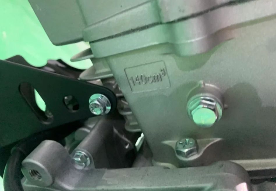 Питбайк JHLMOTO JHLofr LK140 17/14 (ZS1P60YMJ) в Томске