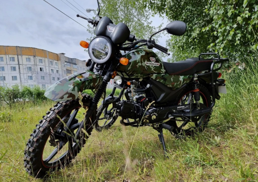 МОПЕД PROMAX ALPHA OFFROAD 150 (49) LUX в Томске