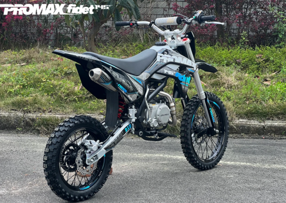 Мотоцикл (питбайк) PROMAX FIDET (ФАЙДЕТ) 145E 17/14 в Томске