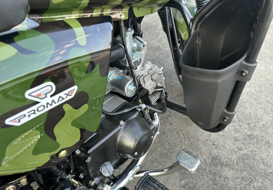Мопед PROMAX WOODLAND 150 (49) в Томске