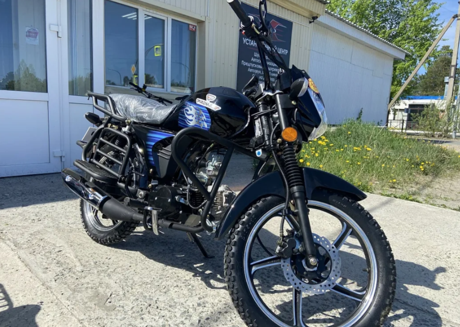 Мопед PROMAX STREET LED 110 (49) в Томске