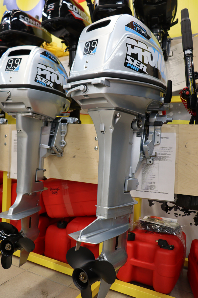 Лодочный мотор PROMAX SP9.9FHS (20) PRO в Томске