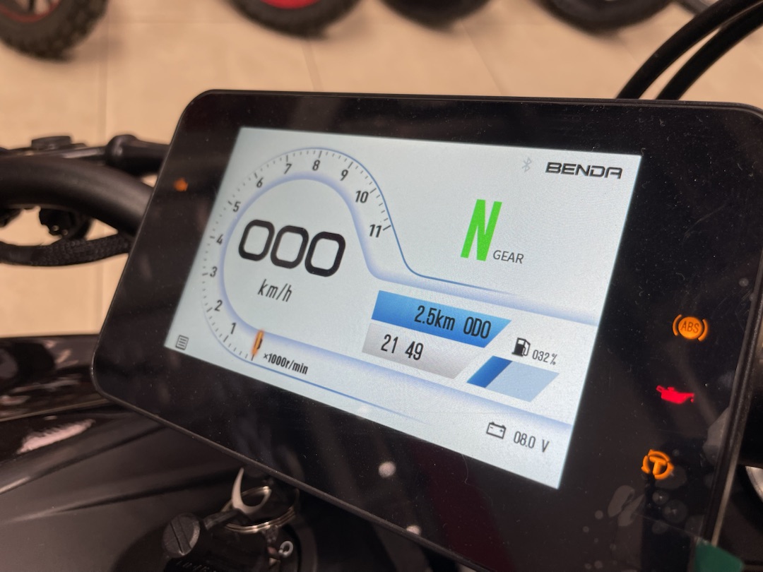 Мотоцикл Benda LFS 700 в Томске