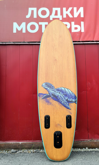 SUP (САП) Доска MISHIMO TURTLE 10(305) в Томске