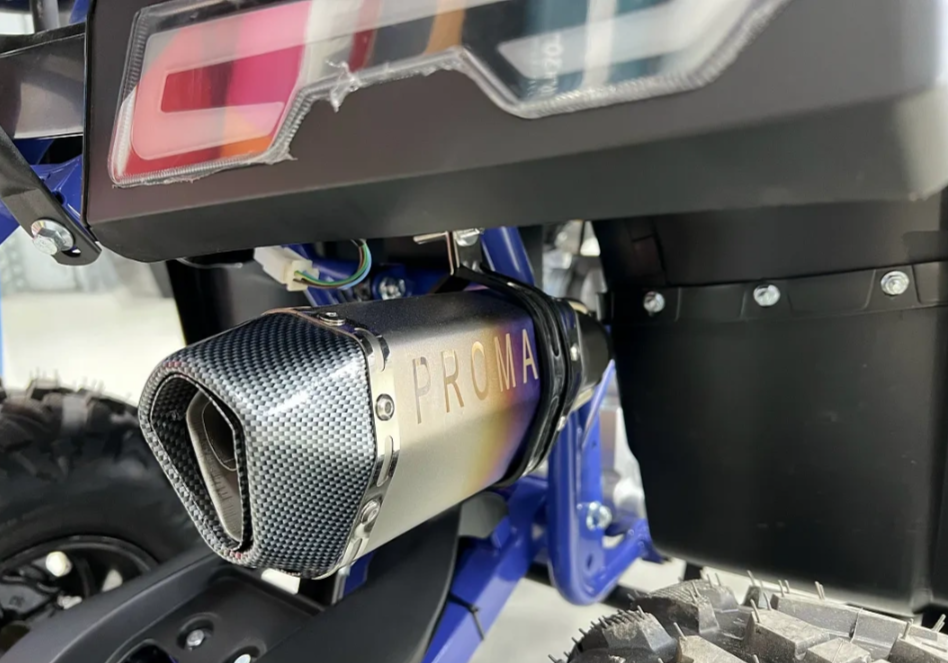 Квадроцикл PROMAX SPACE 200 в Томске