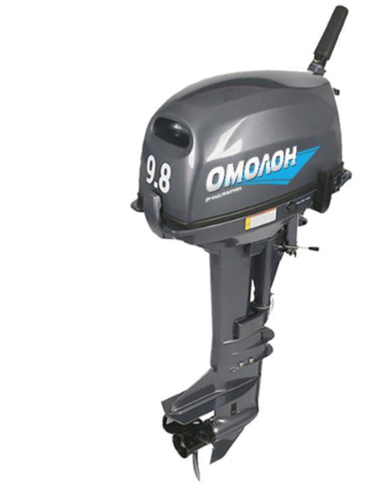 Лодочный мотор ОМОЛОН MP 9.8 AMHS в Томске