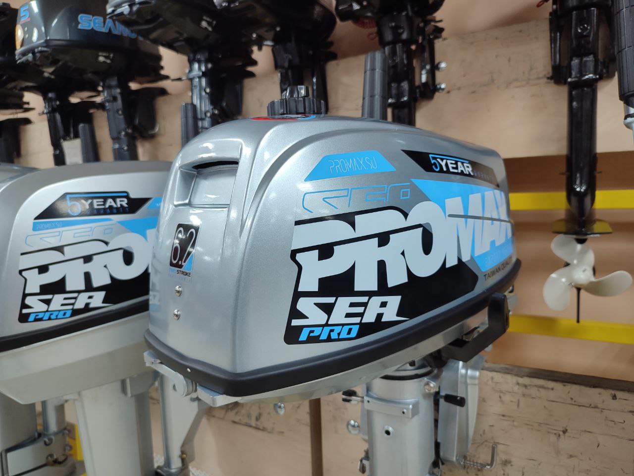 Лодочный мотор PROMAX SP6.2FHS (внешний бак 12 л) в Томске