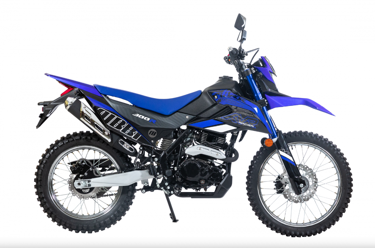 Мотоцикл RACER RC300-GY8K XVR в Томске