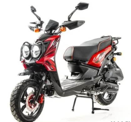 Скутер MOTOLAND (МОТОЛЕНД) BWS150 в Томске