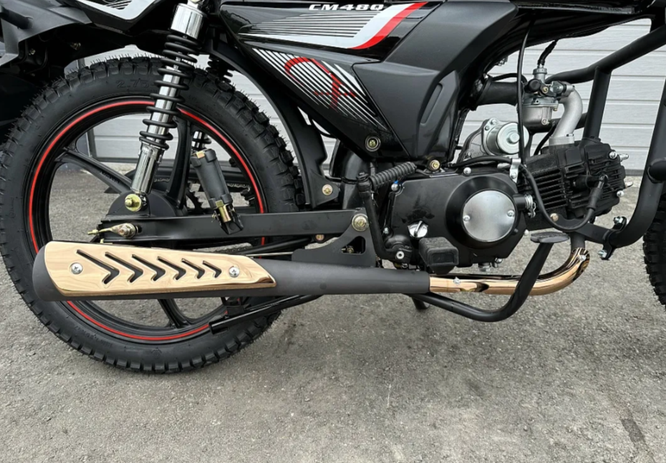 Мопед PROMAX SUPER MAX 150 LED в Томске