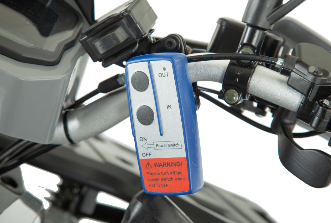 Квадроцикл YACOTA VIKING PRO 250 в Томске