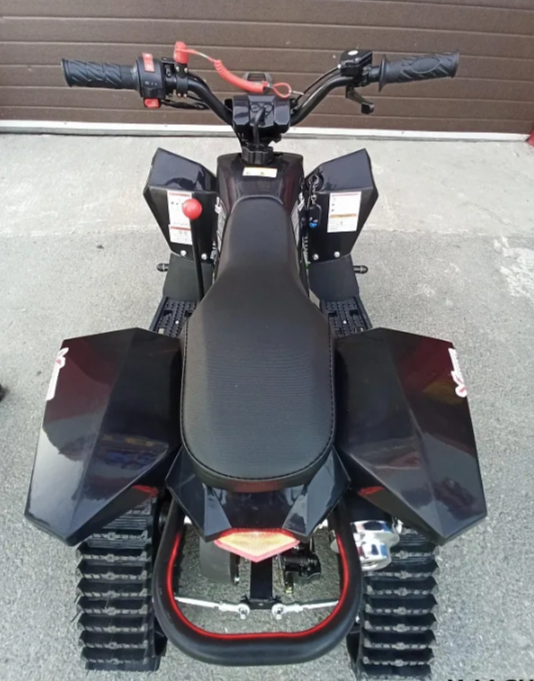 Квадроцикл PROMAX SNOW-RRO 150 + зимний комплект в Томске