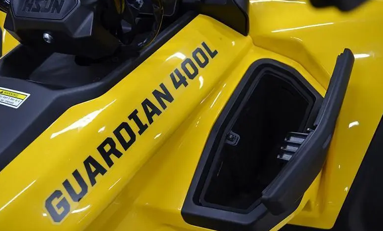 Квадроцикл HISUN GUARDIAN 400L /LONG в Томске