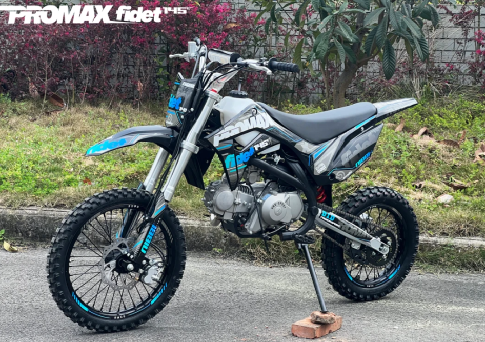 Мотоцикл (питбайк) PROMAX FIDET (ФАЙДЕТ) 145E 17/14 в Томске