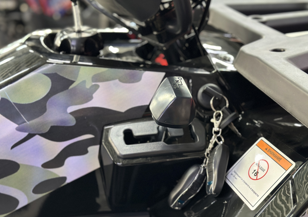 Квадроцикл GBM MAVERICK 300 NEW LUX в Томске