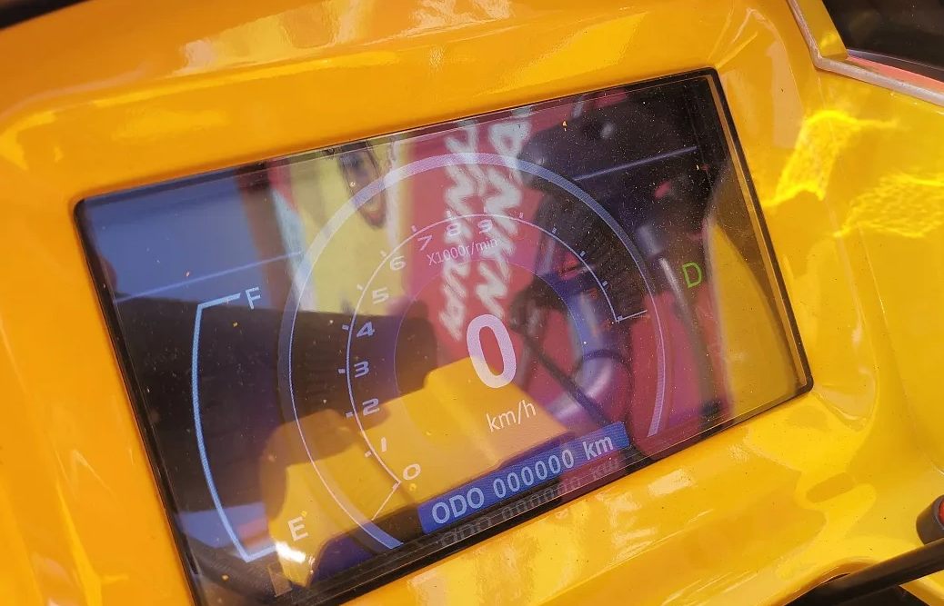 Квадроцикл PROMAX STORM 280 LUX в Томске