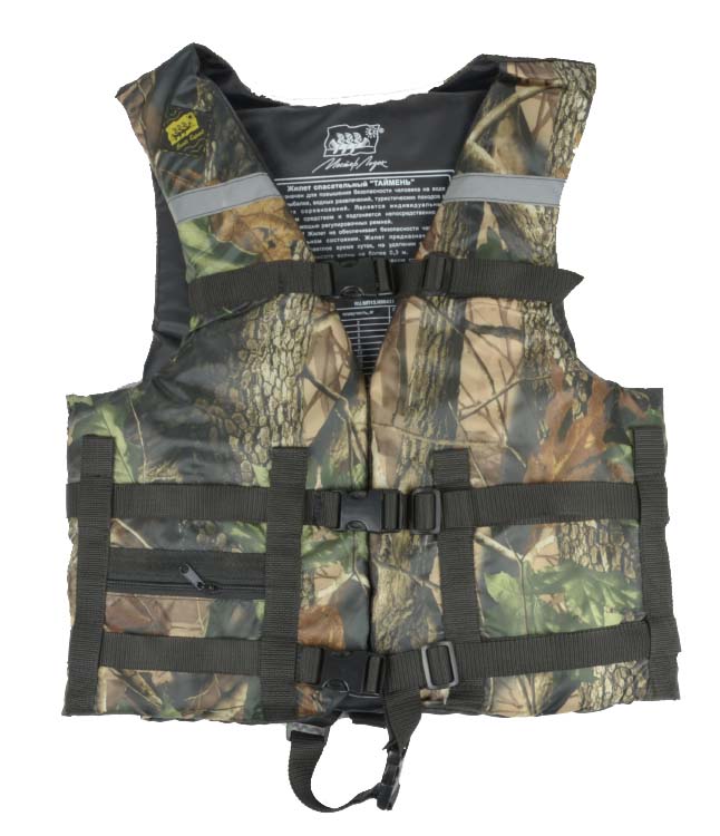 Жилет Спасательный Камуфляж в Томске
