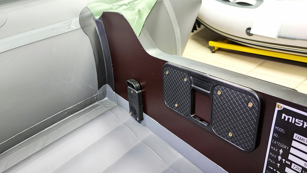 Лодка MISHIMO FAMILY PRO 390 в Томске