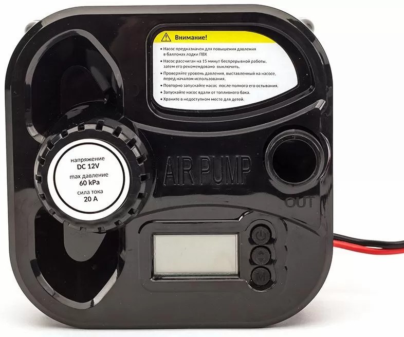 ЭЛЕКТРИЧЕСКИЙ НАСОС MARLIN GP-60 D в Томске