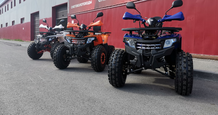 Квадроцикл PROMAX WILD 2.0 190 LUX в Томске