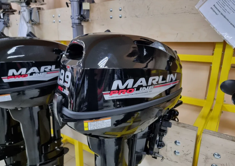 КОМПЛЕКТ ЛОДКА MISHIMO RAPID 360 PRO + ЛОДОЧНЫЙ МОТОР MARLIN PROLINE MP 9.9 (15) AMHS в Томске