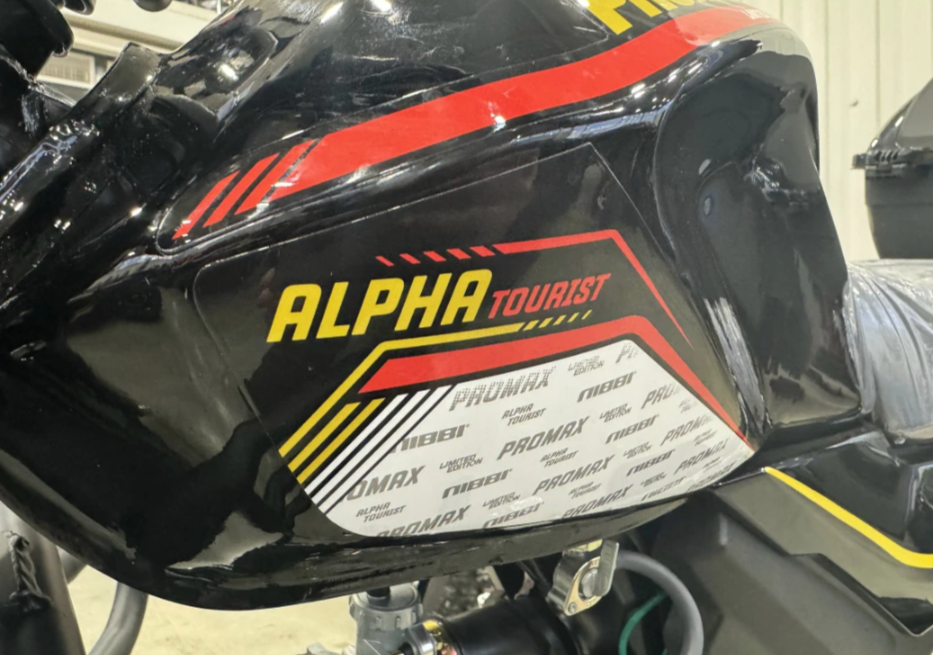 Мопед PROMAX ALPHA TOURIST 150(49) LUX в Томске