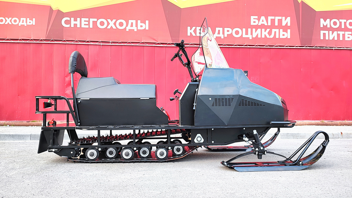 Снегоход PROMAX YAKUT 500 2.0 4T 29 в Томске