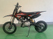 Питбайк JHLMOTO JHL MK125 (14/12) в Томске