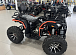 Квадроцикл PROMAX 300 4X4 ALL ROAD в Томске