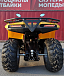 КВАДРОЦИКЛ IRBIS ATV200 в Томске