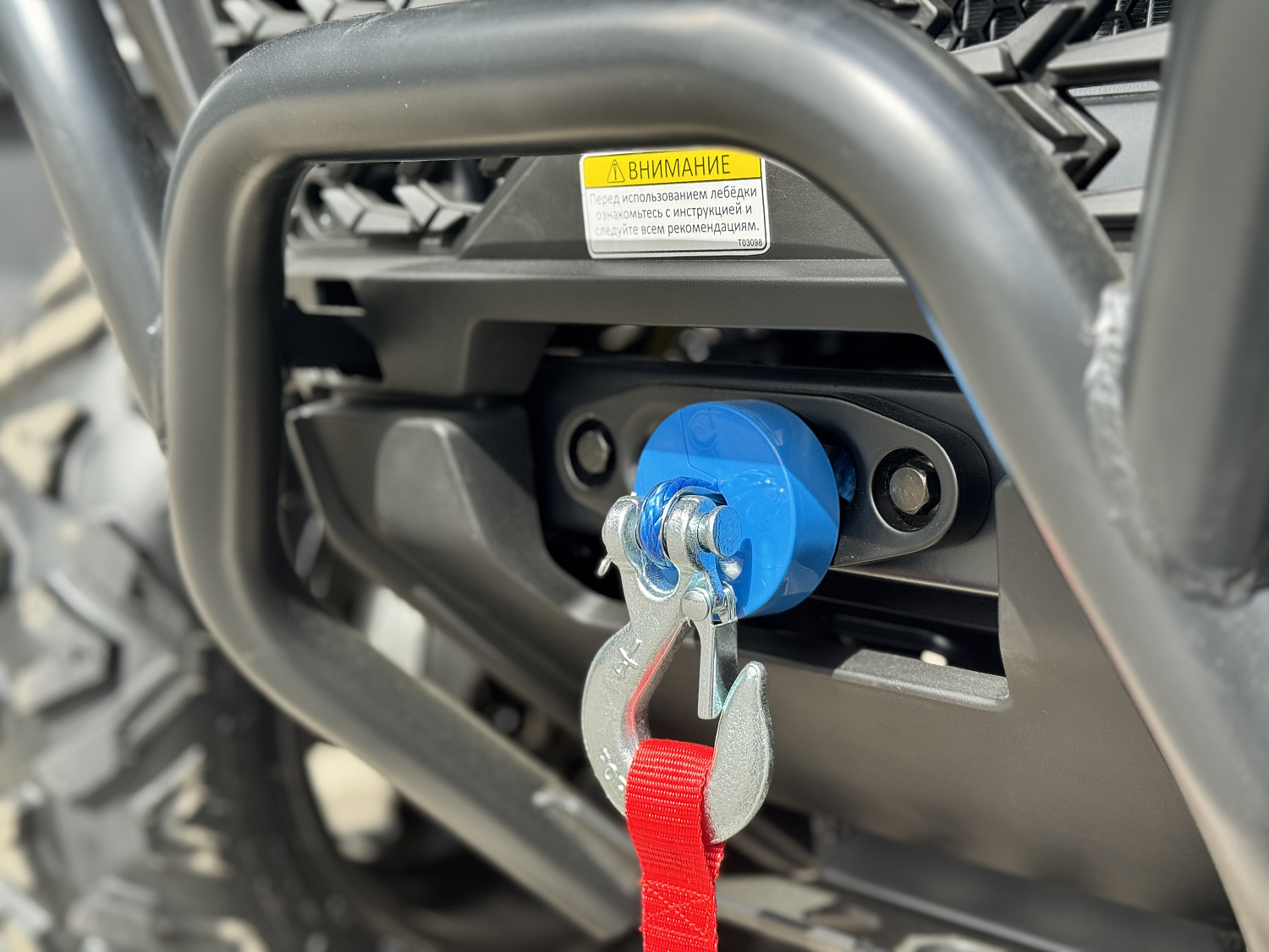 Квадроцикл HND QRX 650 PRO в Томске