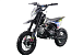 Питбайк FullCrew Mini Rider 110сс 12\10 (п\автомат эл.стартер) в Томске