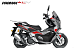 МаксиСкутер PROMAX-HONDA ADV 250(49) EFI (Inspired by HONDA) в Томске