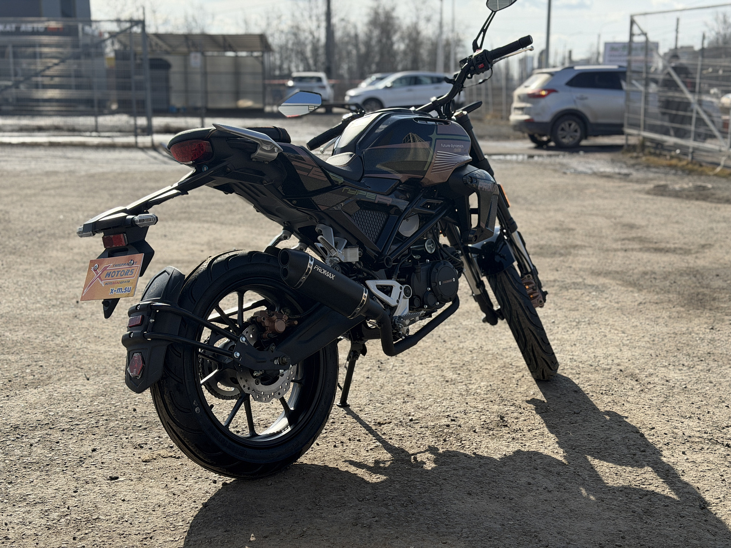 Мопед PROMAX CB150PR (49) в Томске