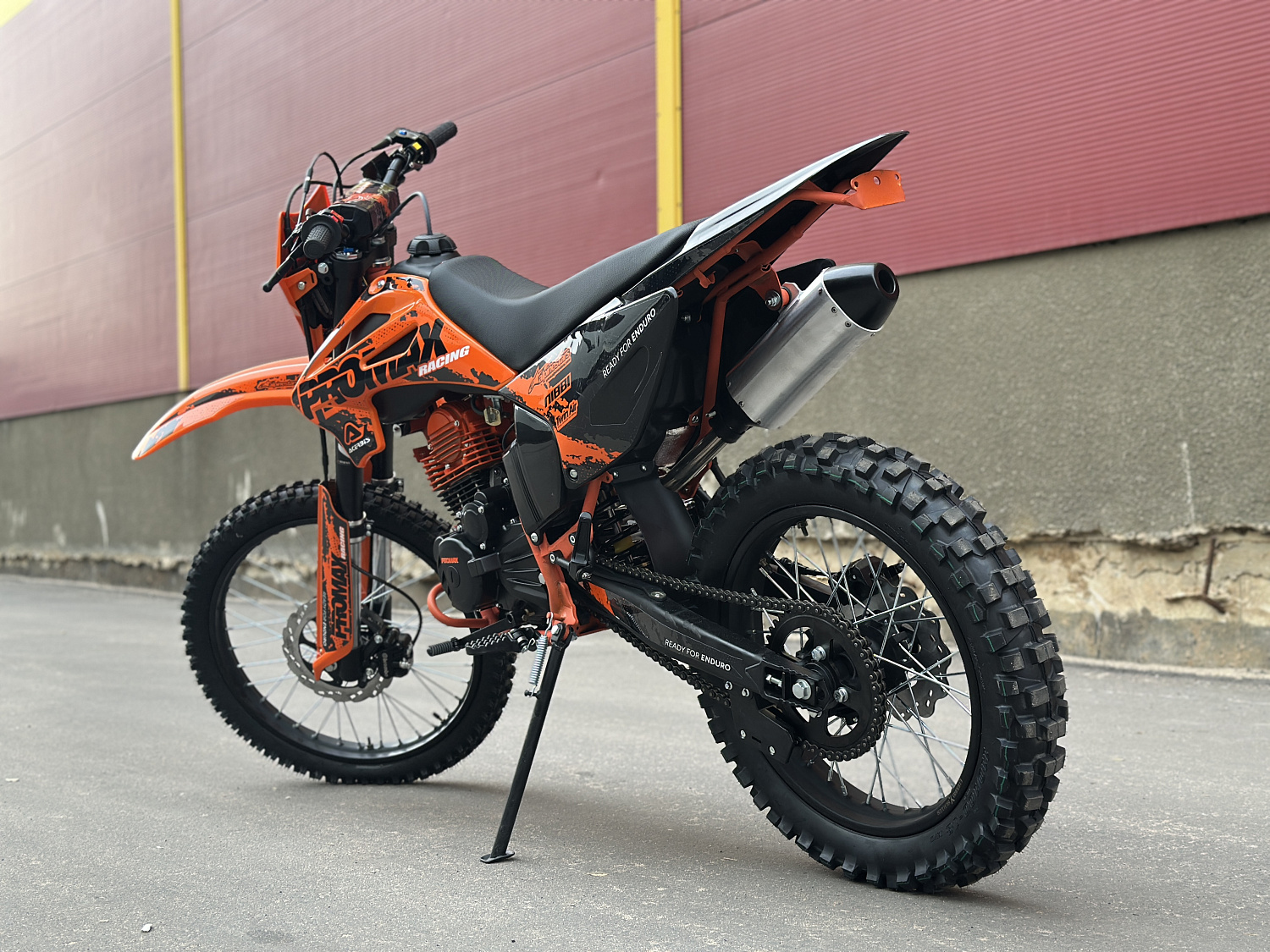 Кроссовый мотоцикл PROMAX MX280 в Томске