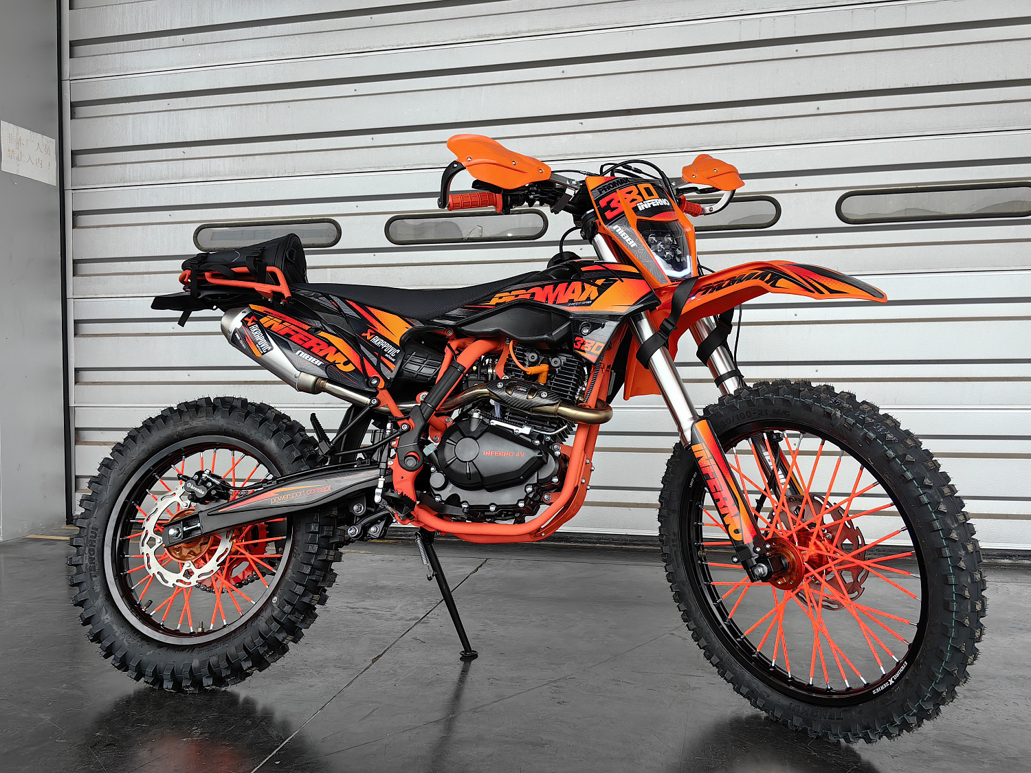 Кроссовый мотоцикл PROMAX INFERNO 380 (4 valves, 6 gears) в Томске