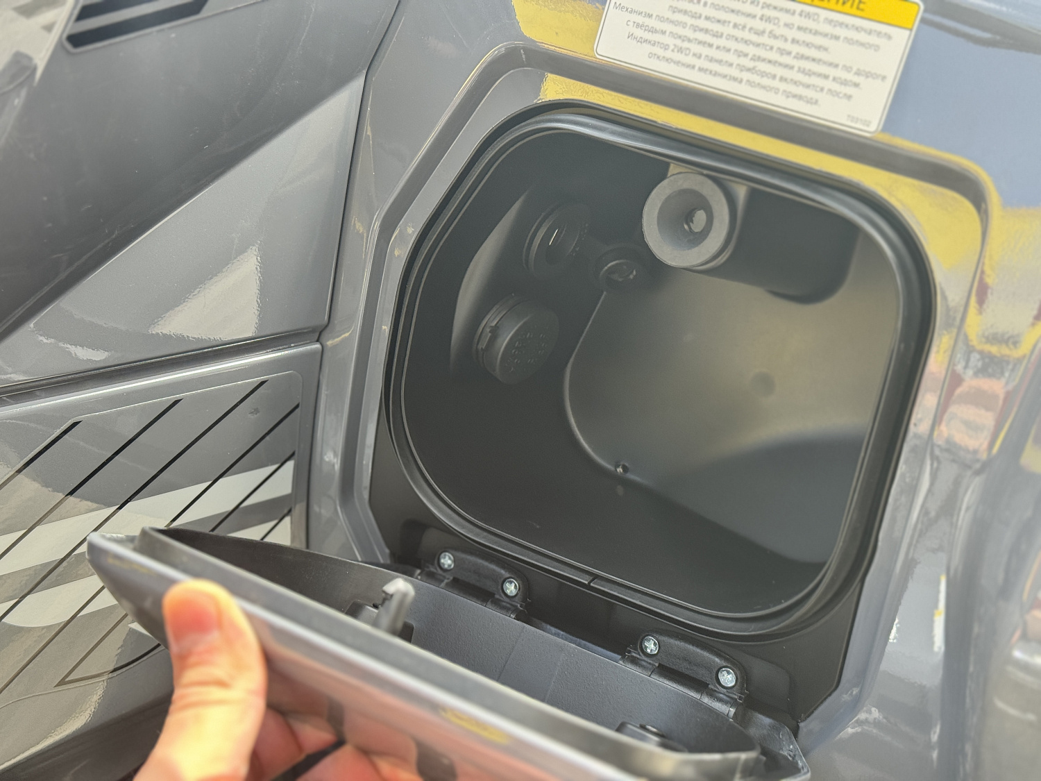 Квадроцикл HND QRX 650 PRO в Томске