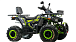 Квадроцикл MOTOLAND (МОТОЛЕНД) VOX200 WILD TRACK X WINCH (баланс. вал) в Томске