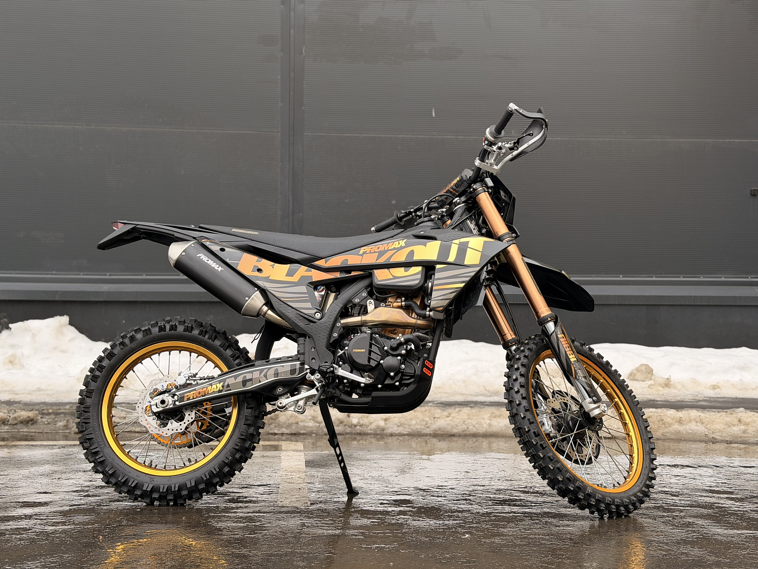 Кроссовый мотоцикл PROMAX BLACKOUT NB300 ENDURO в Томске