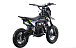 Питбайк FullCrew Mini Rider 110сс 12\10 (п\автомат эл.стартер) в Томске