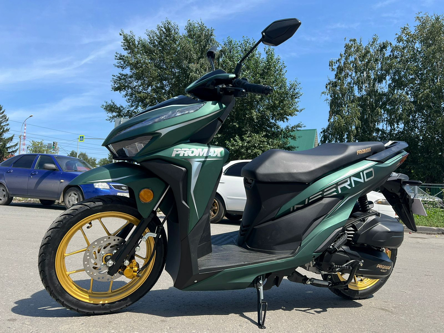 Скутер PROMAX INFERNO 250 (49) в Томске