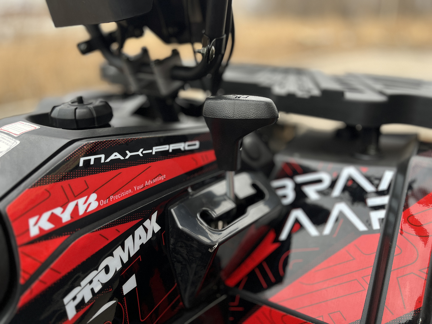 Квадроцикл PROMAX TAURUS 300 MAX-PRO LONG в Томске