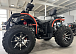 Квадроцикл PROMAX 300 4X4 ALL ROAD в Томске