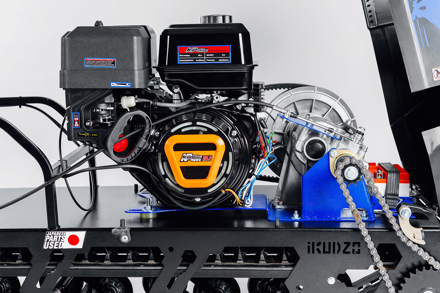 МОТОБУКСИРОВЩИК IKUDZO LONG 2.0 1700/500 EKR19 в Томске