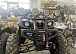 Квадроцикл PROMAX LEO 300 Max (кардан) в Томске