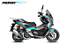МаксиСкутер PROMAX-HONDA ADV 150 (49) (Inspired by HONDA) в Томске