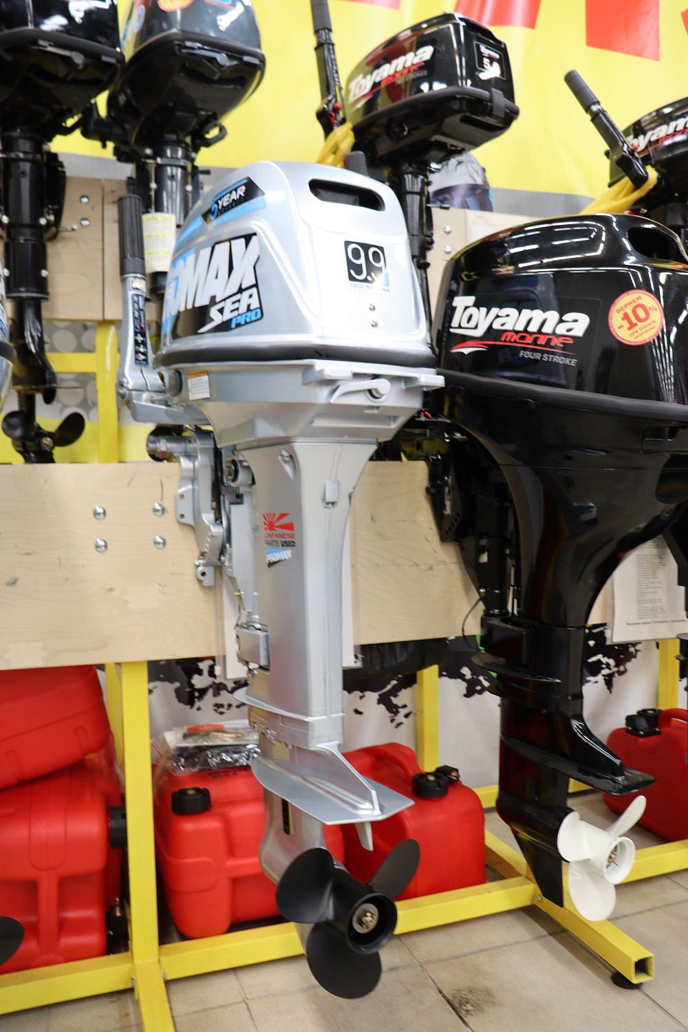 Лодочный мотор PROMAX SP9.9FHS (20) PRO в Томске