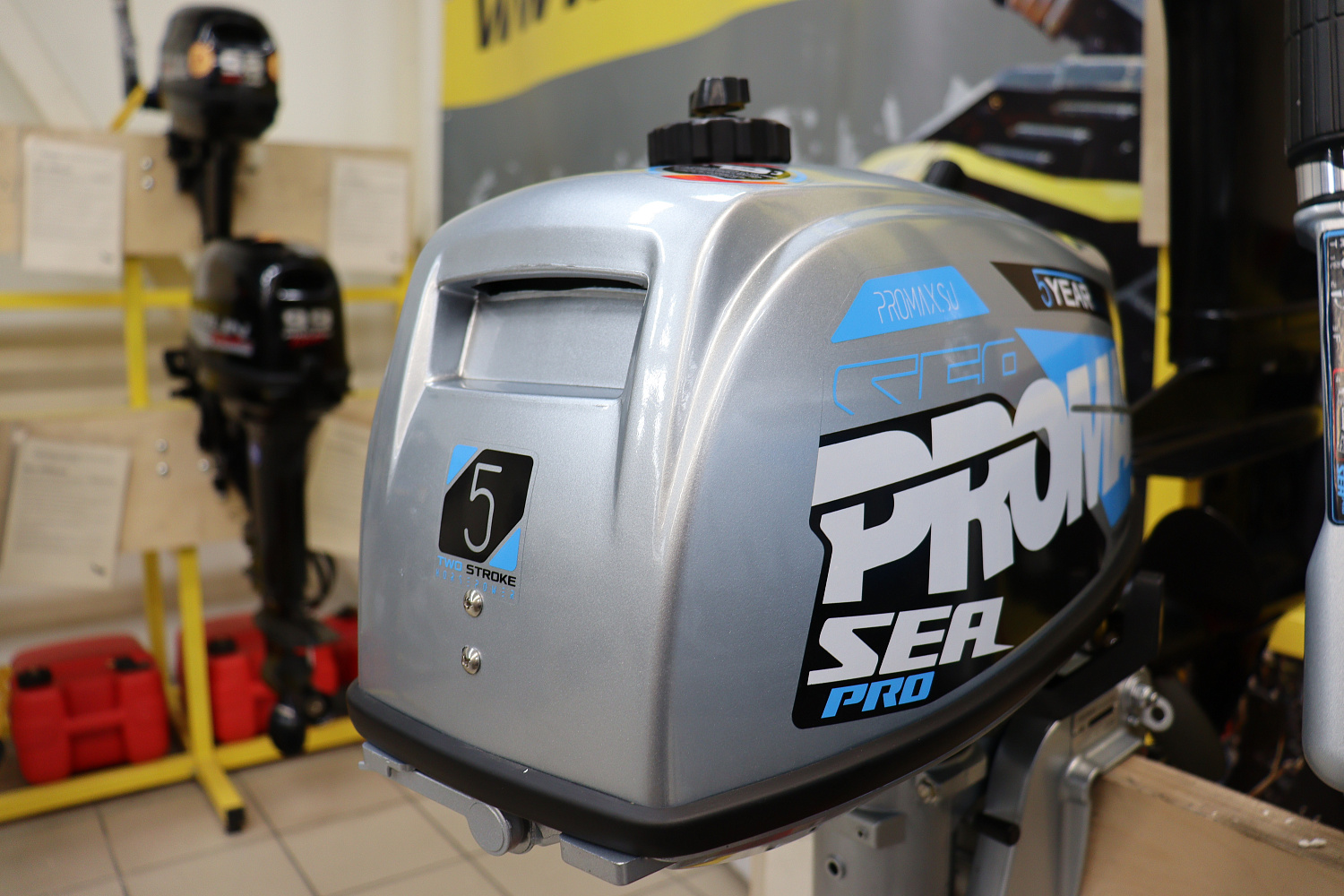 Лодочный мотор PROMAX SP5FHS (внешний бак 12 л) в Томске